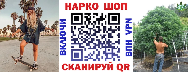 Купить наркотики цена Сосновоборск Вейп ТГК  ГАШИШ  АМФ  Героин  мега маркетплейс  Cocaine  Канабис 