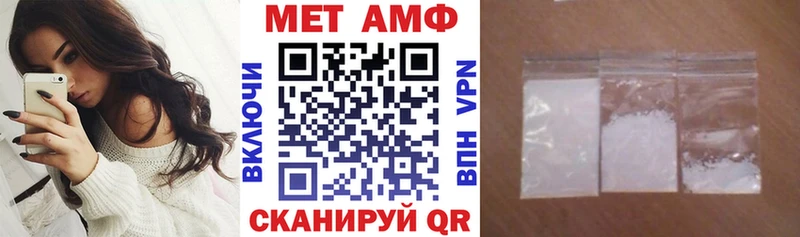 магазин продажи наркотиков  Сосновоборск  Амфетамин Premium 
