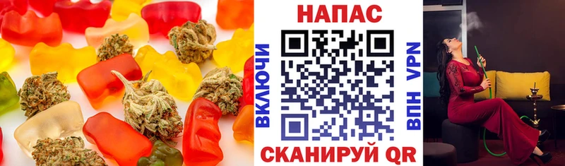 Cannafood марихуана  что такое   Сосновоборск 