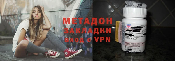 бутират Алзамай