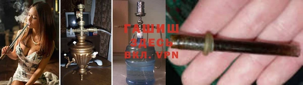 бутират Алзамай