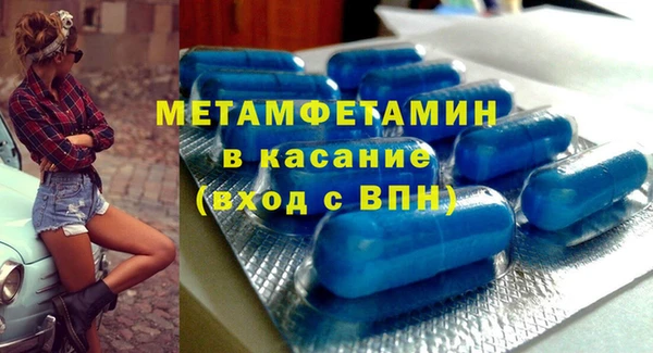 гидропоника Алексеевка