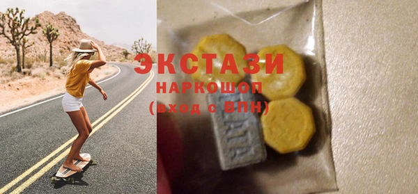 гидропоника Алексеевка