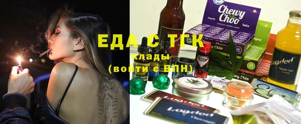 стафф Алексин