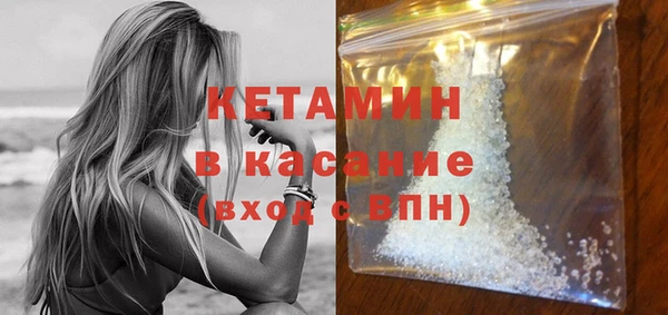 бутират Алзамай