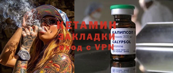 бутират Алзамай