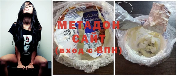 стафф Алексин
