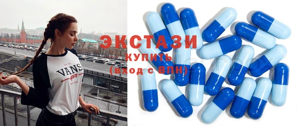 гидропоника Алексеевка