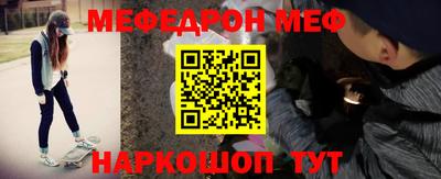MDMA Premium VHQ Обь