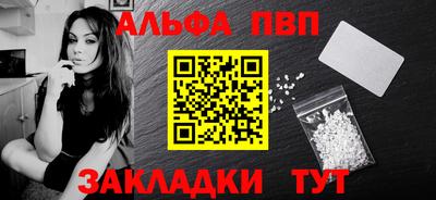 MESCALINE Нягань