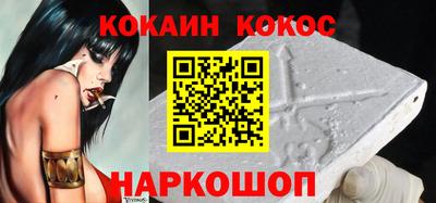 MDMA Premium VHQ Обь