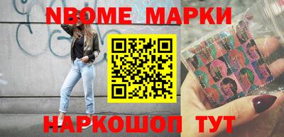 MDMA Premium VHQ Обь