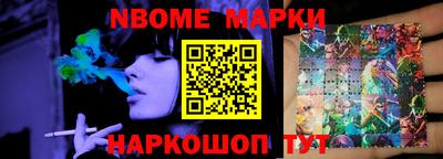 MDMA Premium VHQ Обь