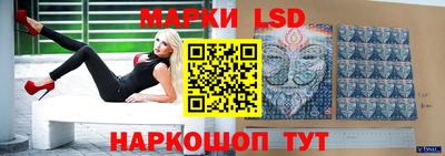 MESCALINE Нягань