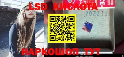 MDMA Premium VHQ Обь