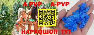 кокаин Обнинск