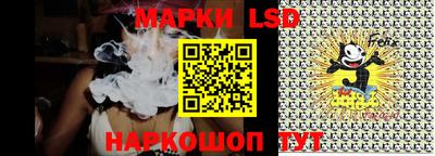 MESCALINE Нягань