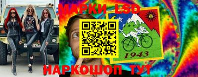 кокаин Обнинск