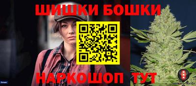 MDMA Premium VHQ Обь