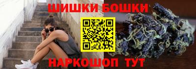 MESCALINE Нягань