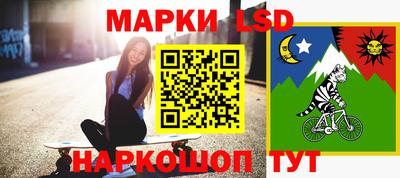 кокаин Обнинск