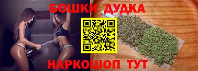 MESCALINE Нягань