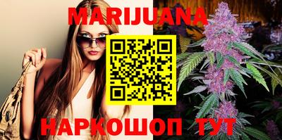 MESCALINE Нягань