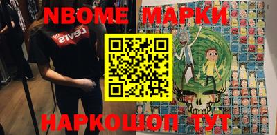 хмурый Славгород