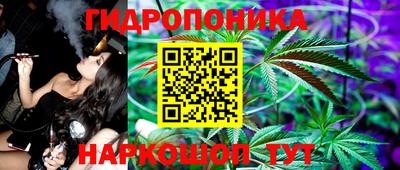 MESCALINE Нягань