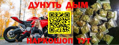 MDMA Premium VHQ Обь