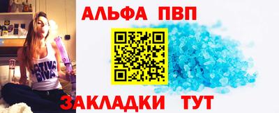MDMA Premium VHQ Обь