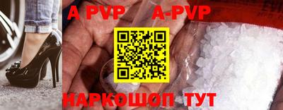 MDMA Premium VHQ Обь