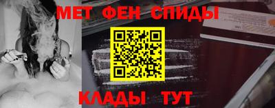 MESCALINE Нягань