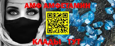 MDMA Premium VHQ Обь