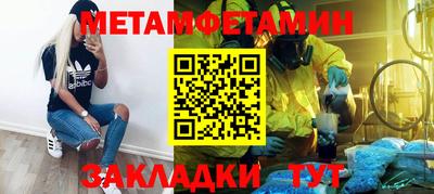 MDMA Premium VHQ Обь