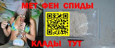 MDMA Premium VHQ Обь