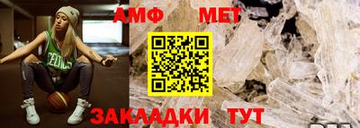 кокаин Обнинск