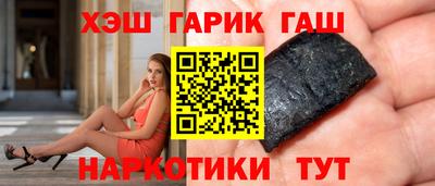 MESCALINE Нягань