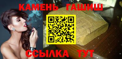 кокаин Обнинск