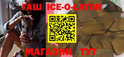 MDMA Premium VHQ Обь