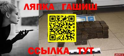 MDMA Premium VHQ Обь
