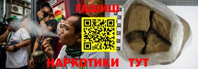 MESCALINE Нягань