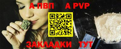 MESCALINE Нягань