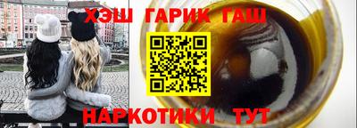 MESCALINE Нягань
